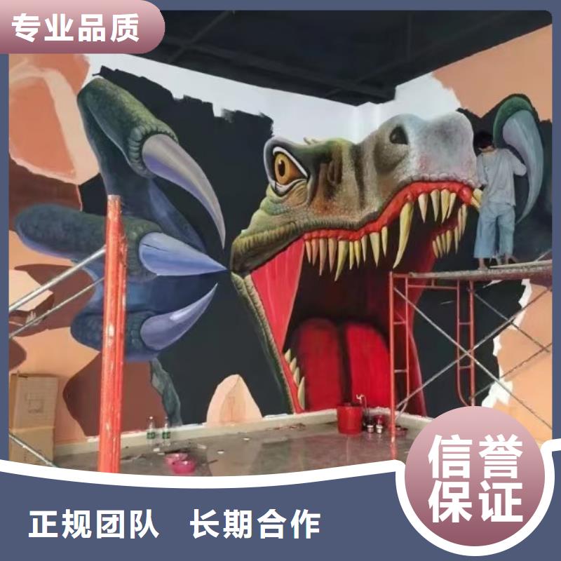 墙绘彩绘手绘墙画墙体彩绘靠谱商家快速响应墙绘凉水塔彩绘筒仓手绘墙画