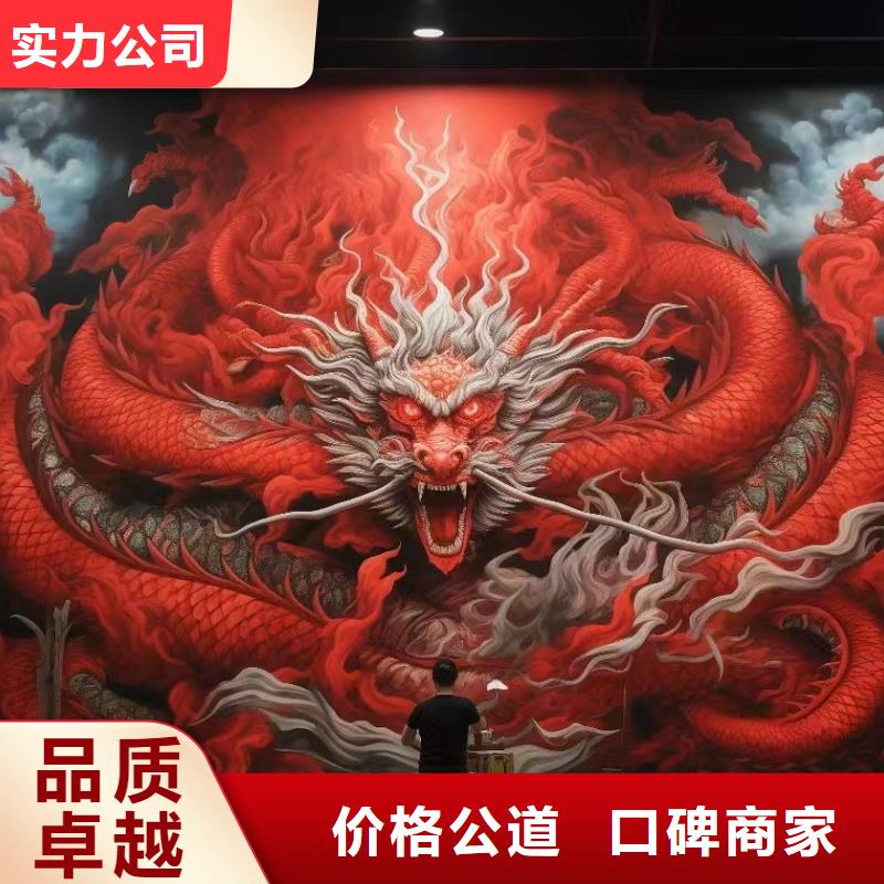 辽宁墙绘彩绘手绘墙画墙体彩绘欢迎合作