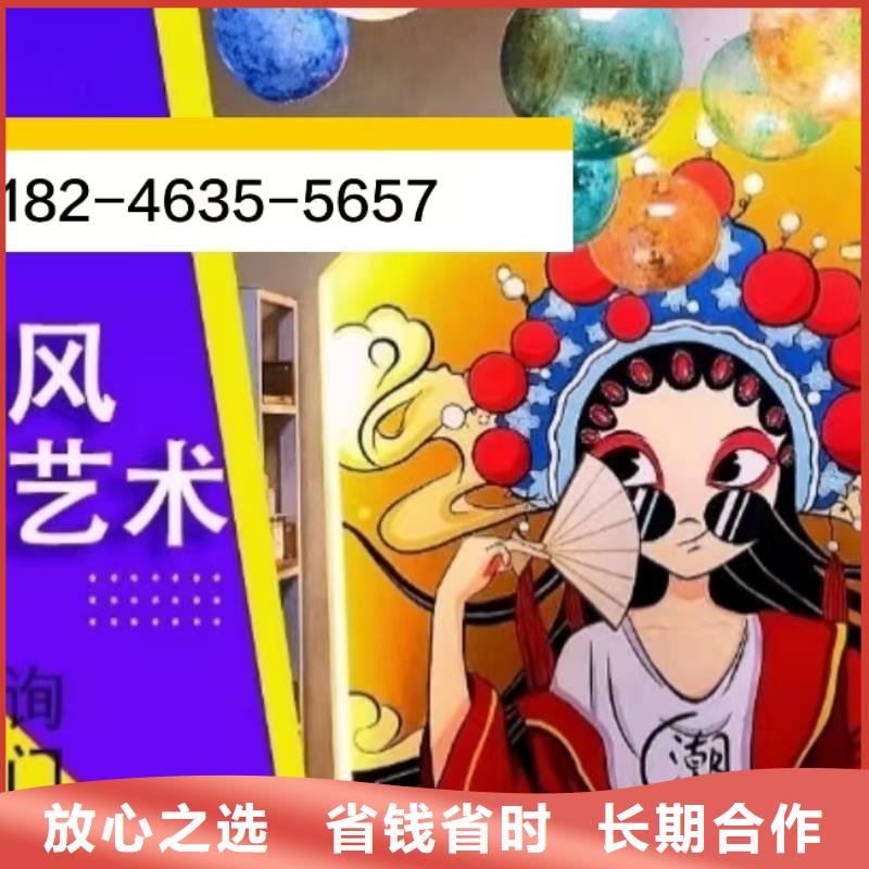 绥化专业墙绘幼儿园彩绘手绘多年经验