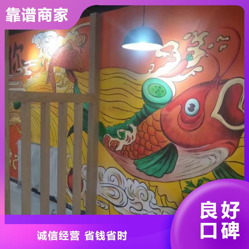 漳州高端墻繪幼兒園彩繪手繪方便快捷品質(zhì)卓越墻繪彩繪手繪墻畫墻體彩繪