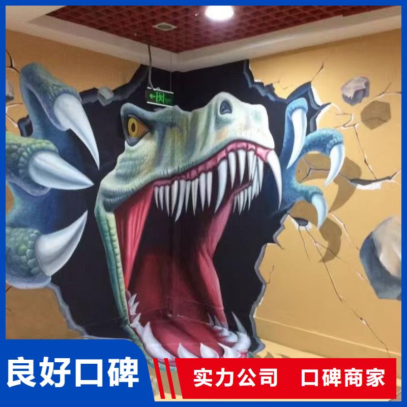 沈阳墙绘凉水塔彩绘筒仓手绘墙画技术可靠长期合作