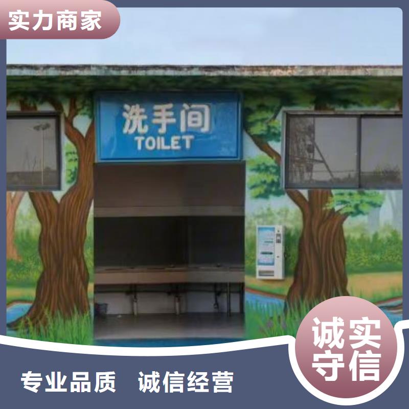 銅陵高端墻繪冷卻塔彩繪浮雕手繪全市24小時服務遵守合同墻繪涼水塔彩繪筒倉手繪墻畫