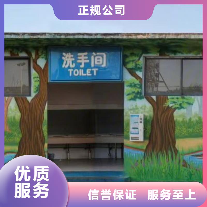 淮北低價墻繪冷卻塔彩繪浮雕手繪案例豐富正規團隊墻繪幼兒園彩繪手繪