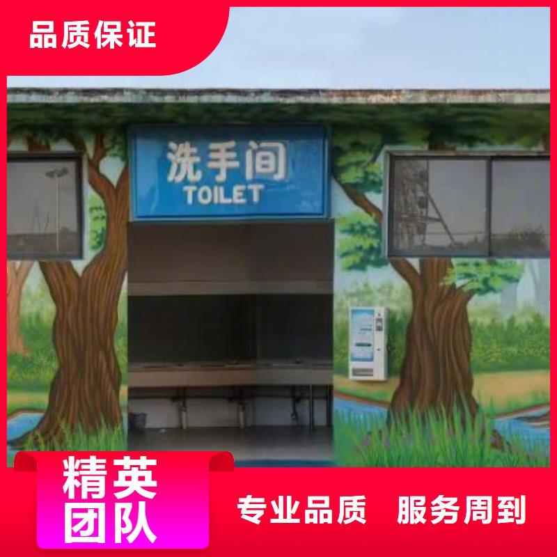 专业墙绘冷却塔彩绘浮雕手绘优质服务省钱省时墙绘凉水塔彩绘筒仓手绘墙画