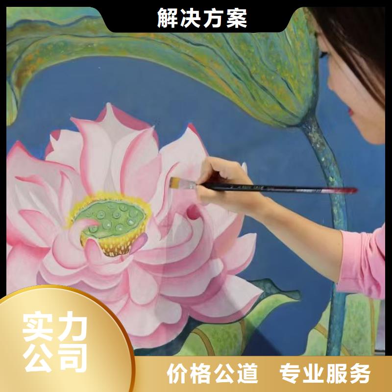 低价墙绘冷却塔彩绘浮雕手绘省钱省时讲究信誉墙绘幼儿园彩绘手绘