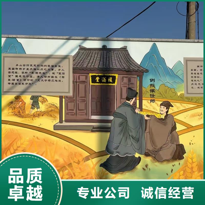 重慶低價墻繪涼水塔彩繪筒倉手繪墻畫全市24小時服務誠信放心墻繪文化墻彩繪浮雕手繪