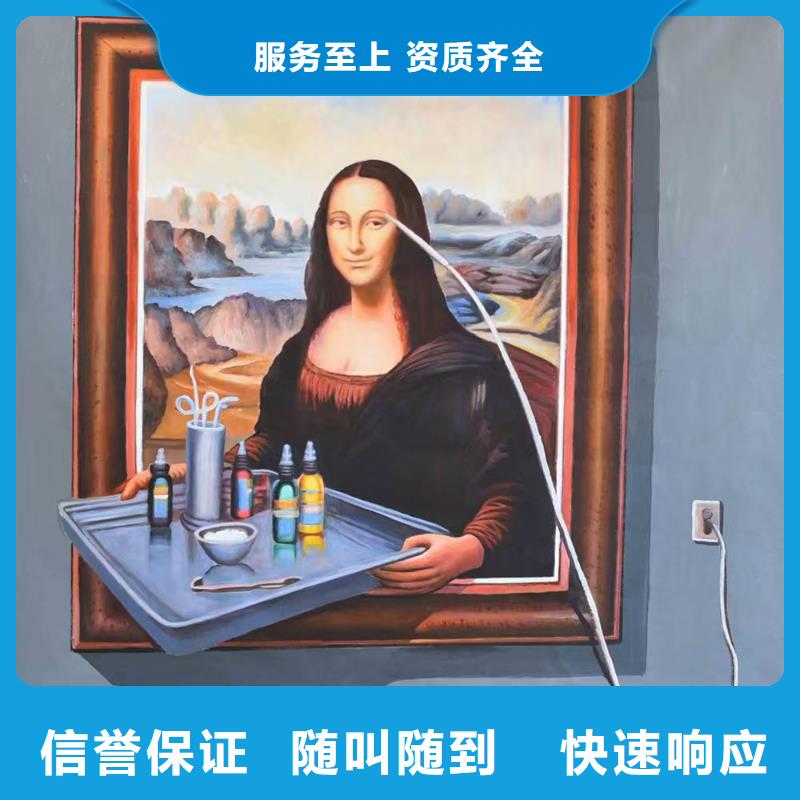 墙绘凉水塔彩绘筒仓手绘墙画有实力