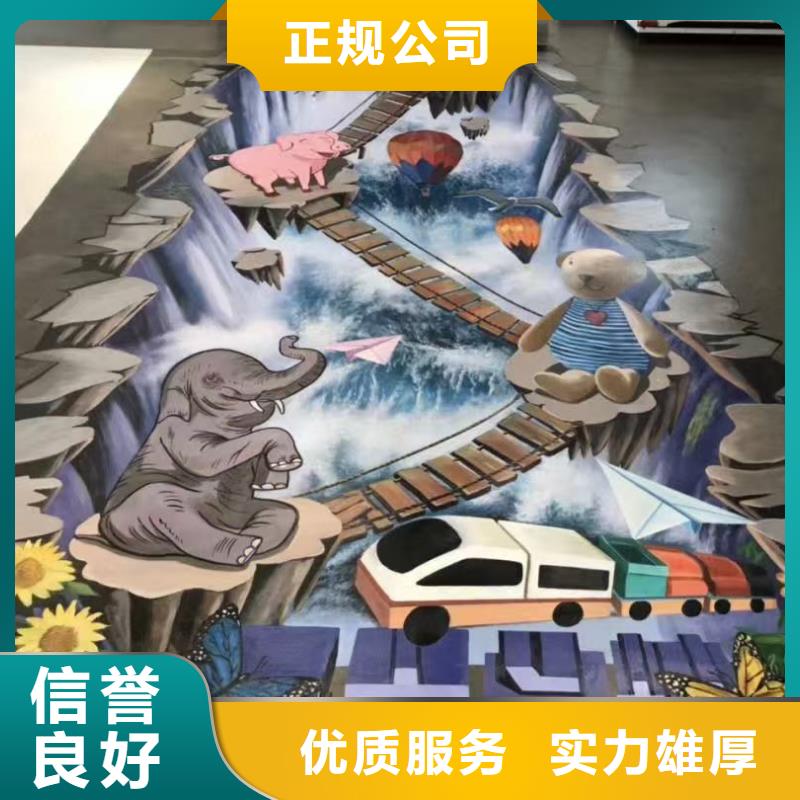 鞍山墙绘凉水塔彩绘筒仓手绘墙画专业承接