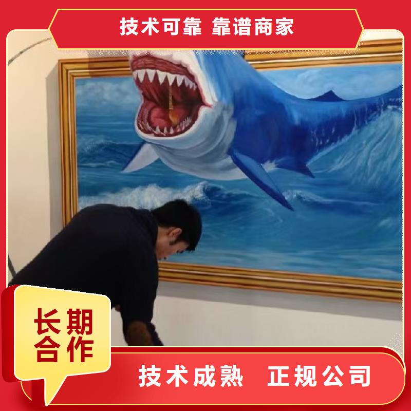 专业墙绘凉水塔彩绘筒仓手绘墙画品质保证精英团队墙绘彩绘手绘墙画墙体彩绘