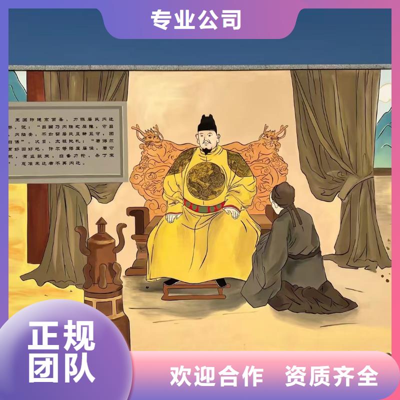 墙绘凉水塔彩绘筒仓手绘墙画专业品质