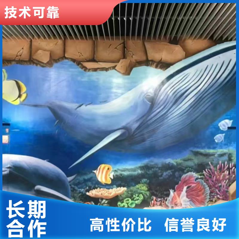 哈尔滨墙绘凉水塔彩绘筒仓手绘墙画团队