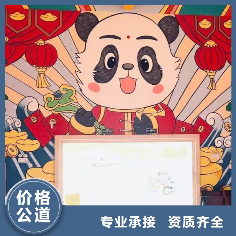 墙绘凉水塔彩绘筒仓手绘墙画专业品质