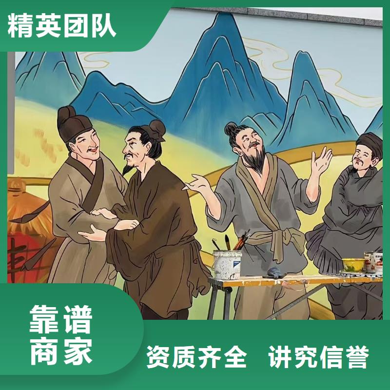 牡丹江高端墻繪文化墻彩繪浮雕手繪明碼標(biāo)價(jià)誠(chéng)信放心墻繪冷卻塔彩繪浮雕手繪