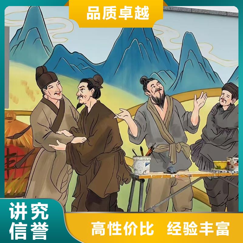 低价墙绘凉水塔彩绘筒仓手绘墙画经验丰富实力公司