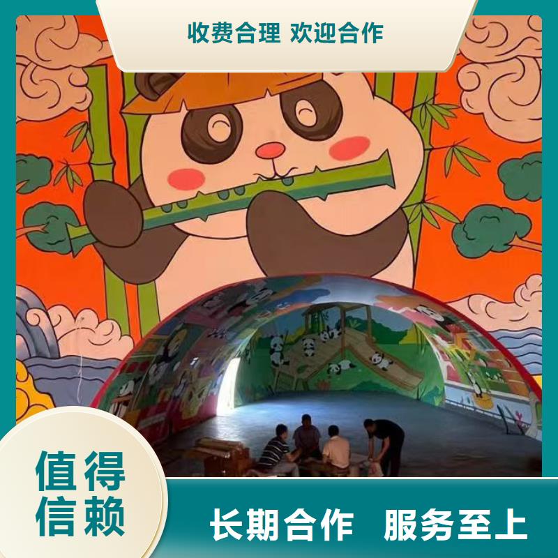 鞍山低价墙绘凉水塔彩绘筒仓手绘墙画透明快捷墙绘幼儿园彩绘手绘