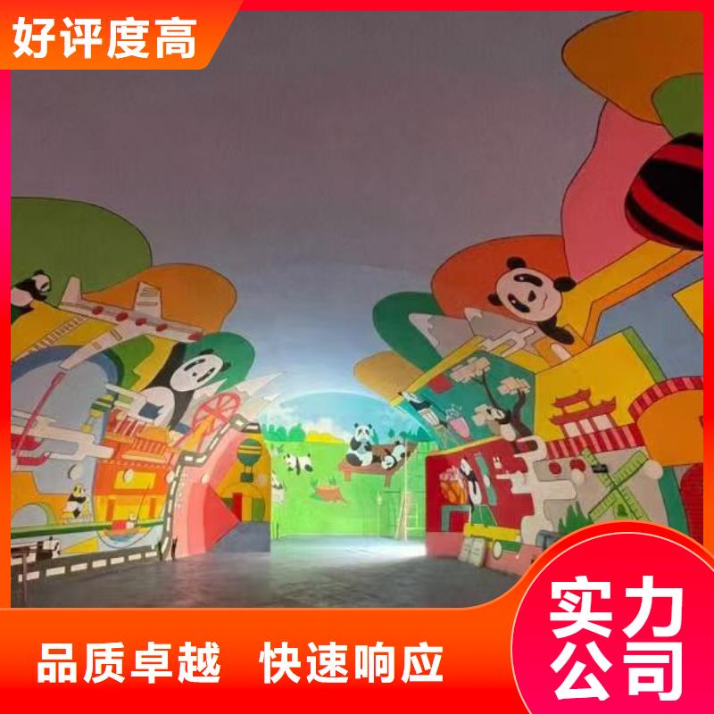 高端墻繪幼兒園彩繪手繪品質(zhì)優(yōu)匠心品質(zhì)墻繪彩繪手繪墻畫墻體彩繪