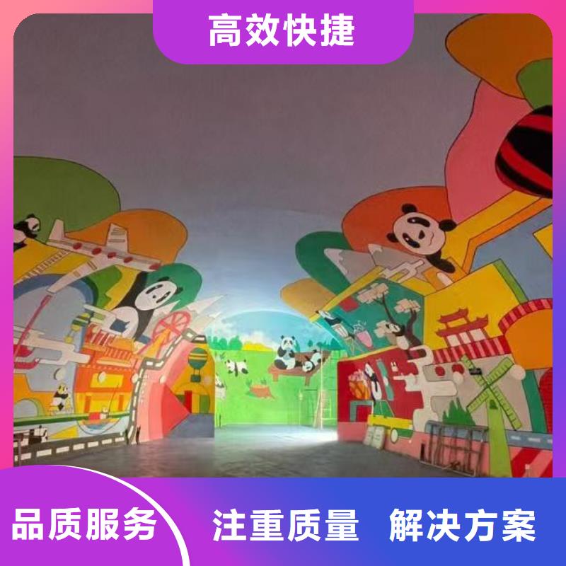 沈阳墙绘凉水塔彩绘筒仓手绘墙画技术可靠长期合作