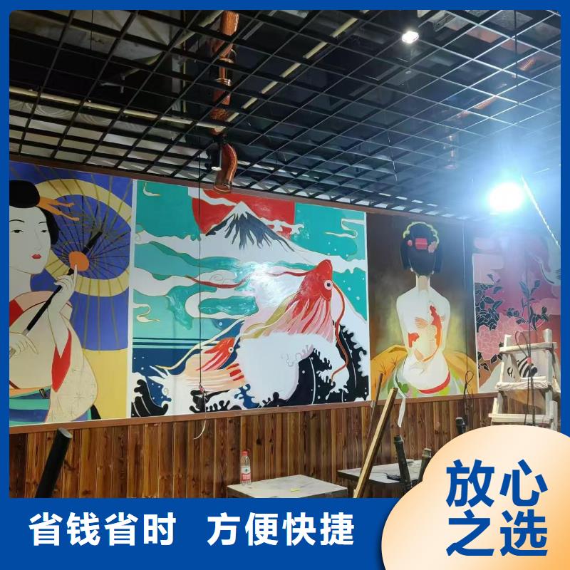 墙绘凉水塔彩绘筒仓手绘墙画优质服务