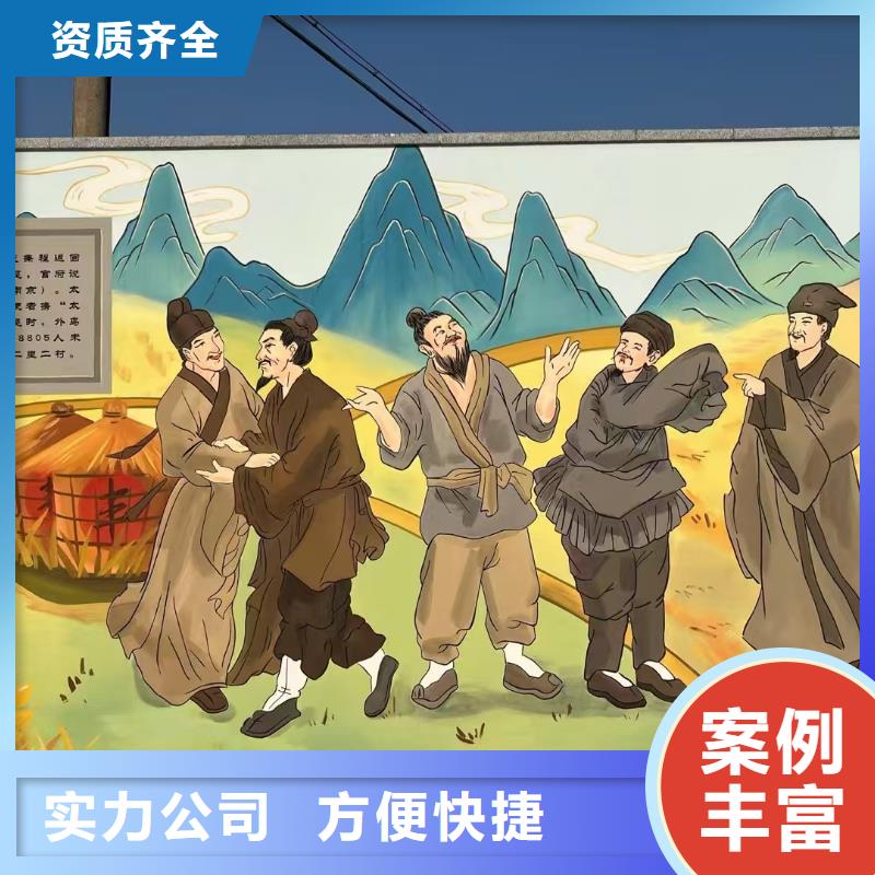 高端墙绘凉水塔彩绘筒仓手绘墙画省钱省时经验丰富墙绘彩绘手绘墙画墙体彩绘