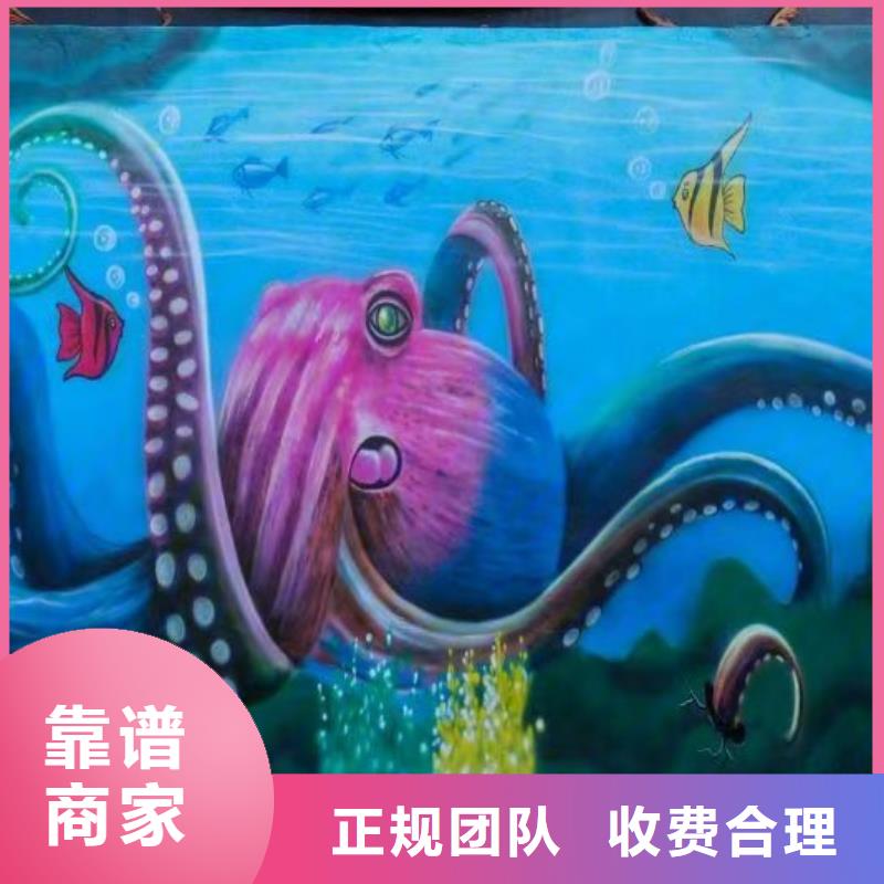 抚顺墙绘凉水塔彩绘筒仓手绘墙画团队案例丰富