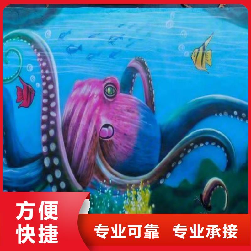 墙绘凉水塔彩绘筒仓手绘墙画质量保证资质齐全