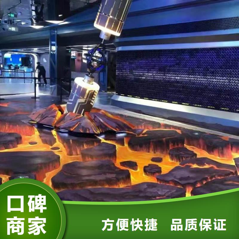 墙绘手绘3D彩绘户外墙画注重质量