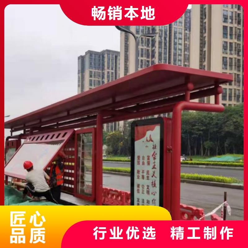 巴士公交站臺設(shè)備齊全支持鋁型材公交站臺