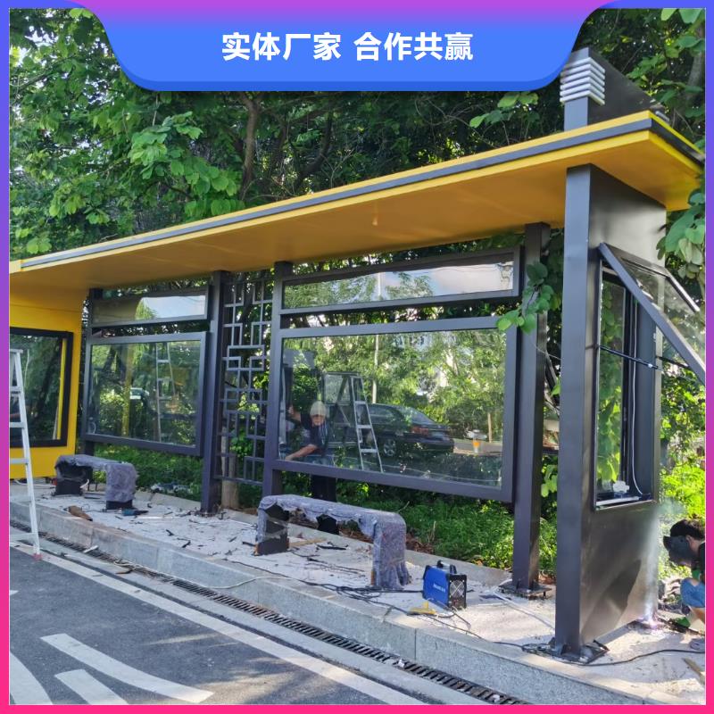 廣告燈箱巴士公交站臺熱銷產品木紋智能公交站臺