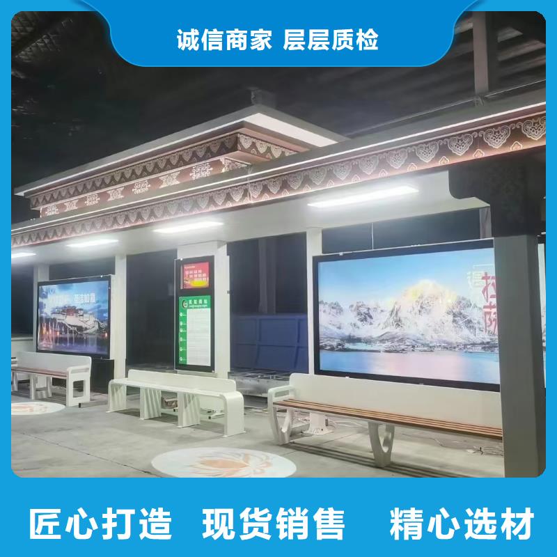 巴士公交站臺設備齊全支持鋁型材公交站臺