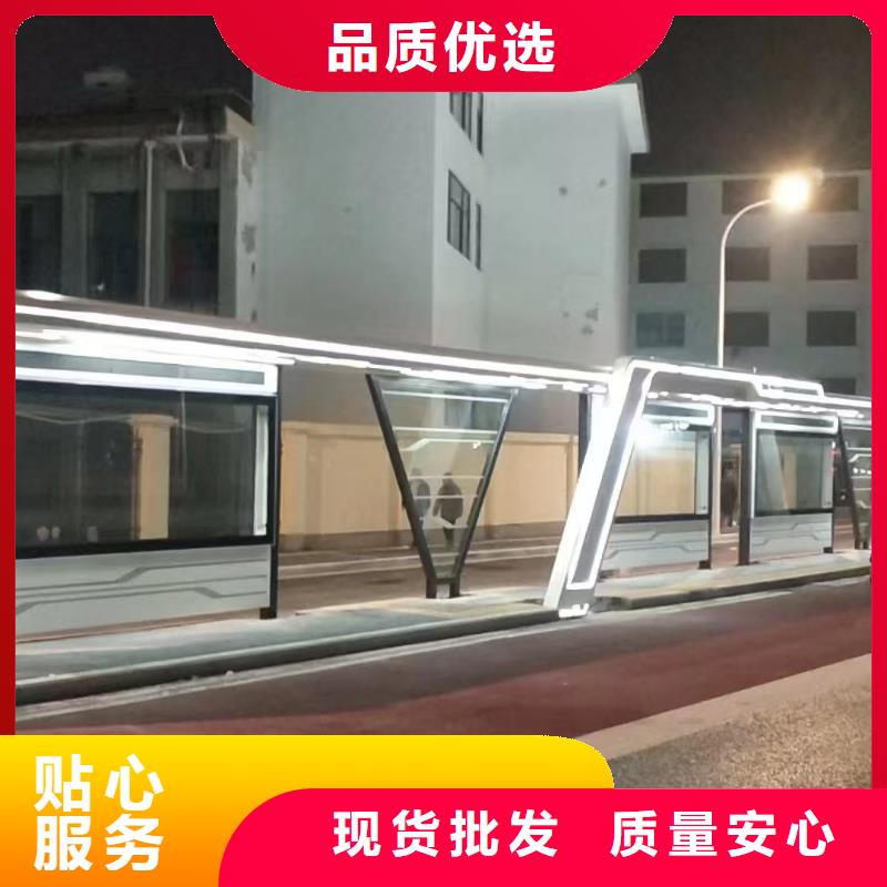 景區(qū)公交站臺(tái)來圖量大從優(yōu)滾動(dòng)燈箱公交站臺(tái)