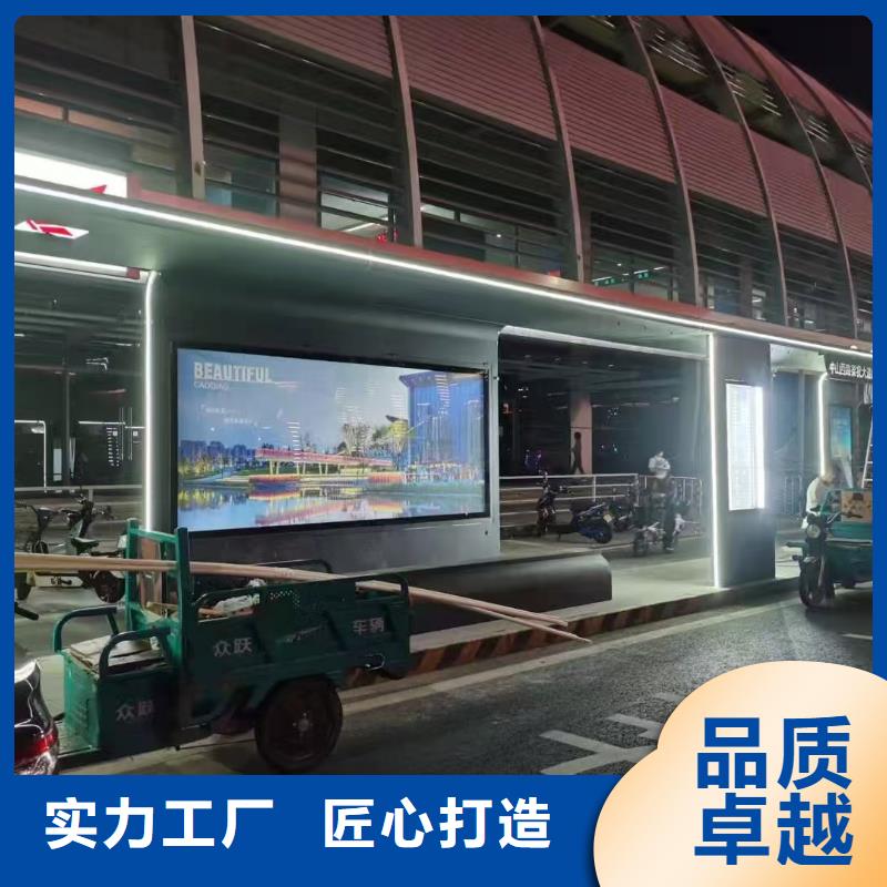 木紋智能公交站臺以質量求生存鄉村公交站臺