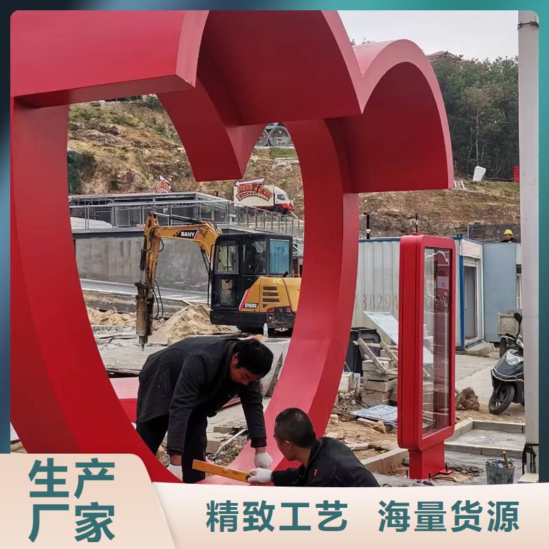 城市鄉村公交站臺常年出售城市公交站臺