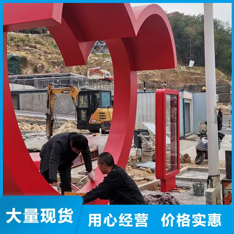 城市鄉村公交站臺常年出售城市公交站臺