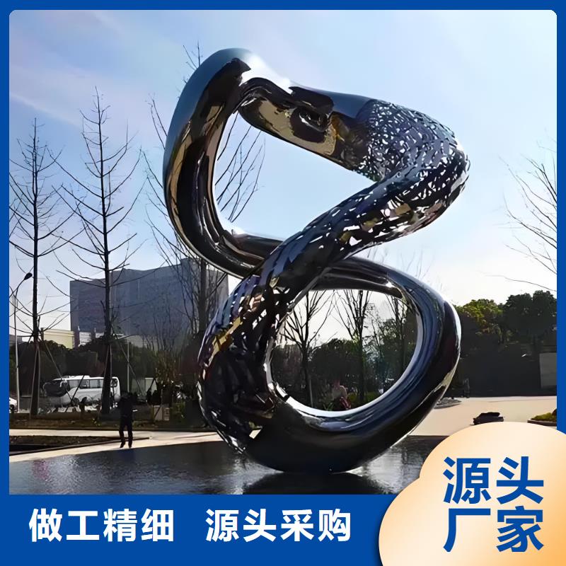 学校景观雕塑实力厂家商业雕塑