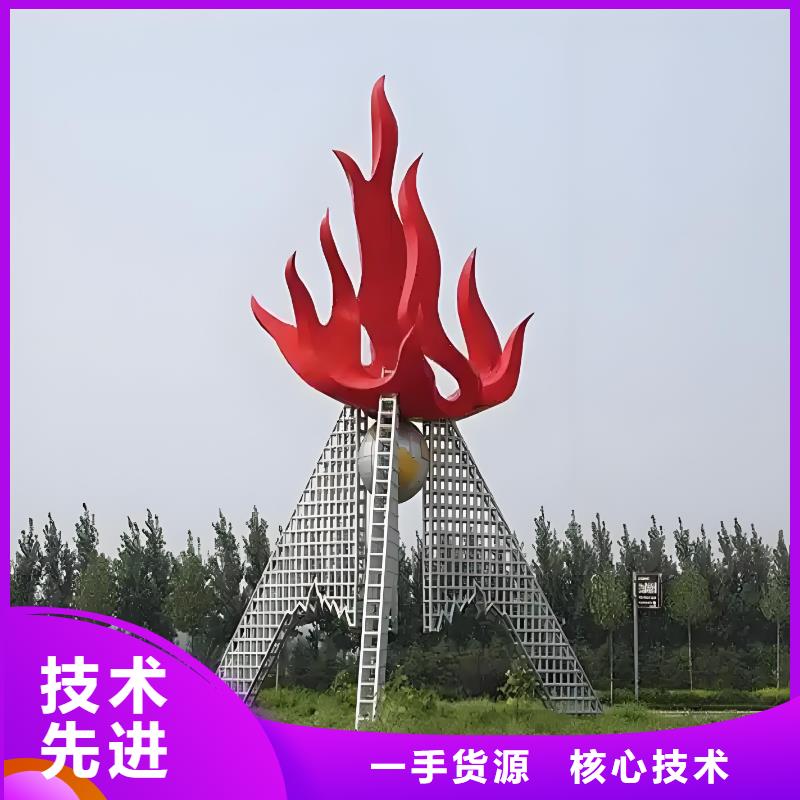 大型廊架雕塑诚信厂家学校景观雕塑