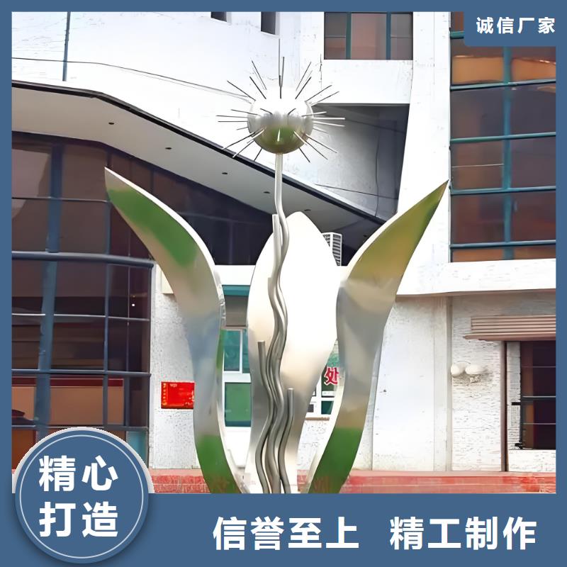 大型廊架雕塑诚信厂家学校景观雕塑