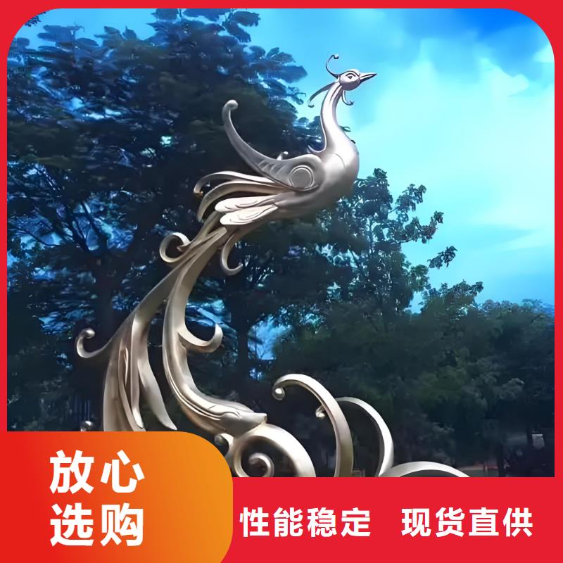 大型廊架雕塑物流配貨上門鏡面雕塑