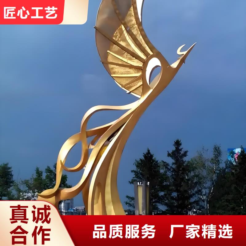 学校景观雕塑实力厂家商业雕塑