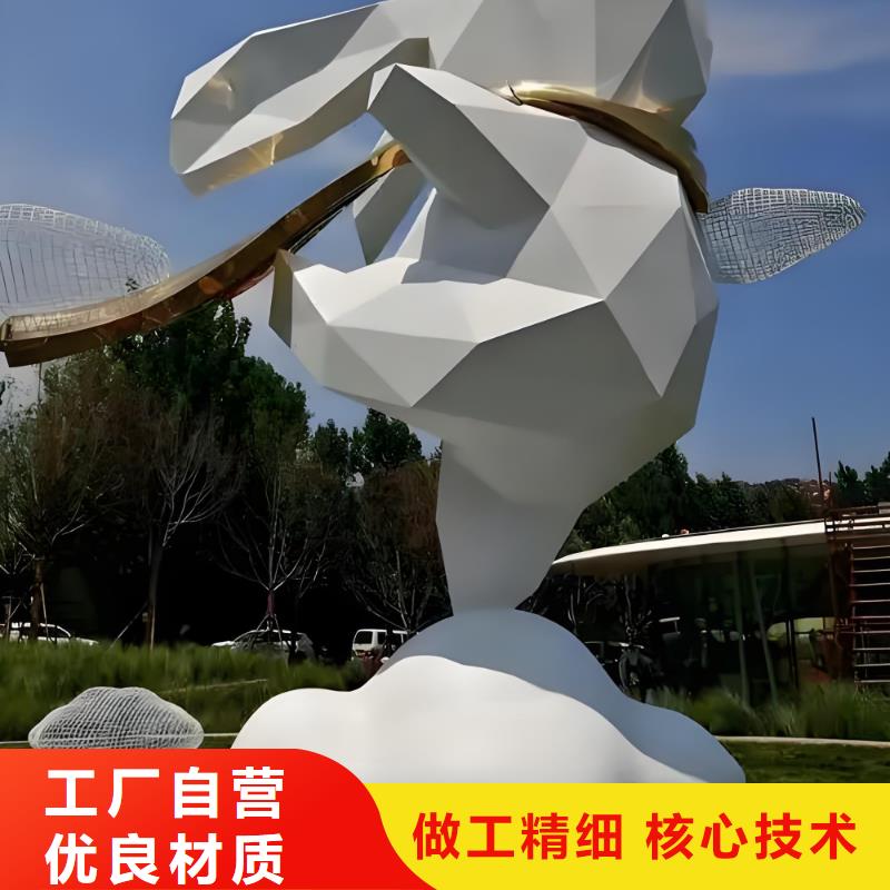 学校景观雕塑实力厂家商业雕塑