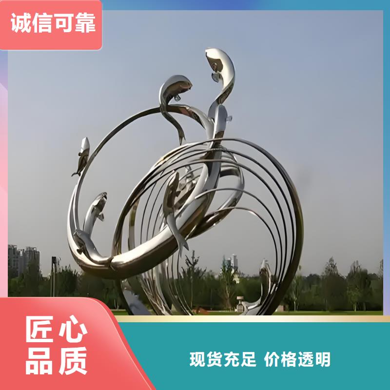 大型廊架雕塑诚信厂家学校景观雕塑