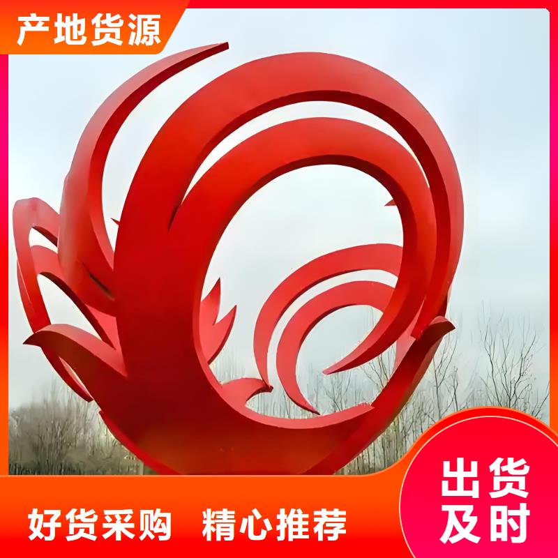 大型廊架雕塑诚信厂家学校景观雕塑