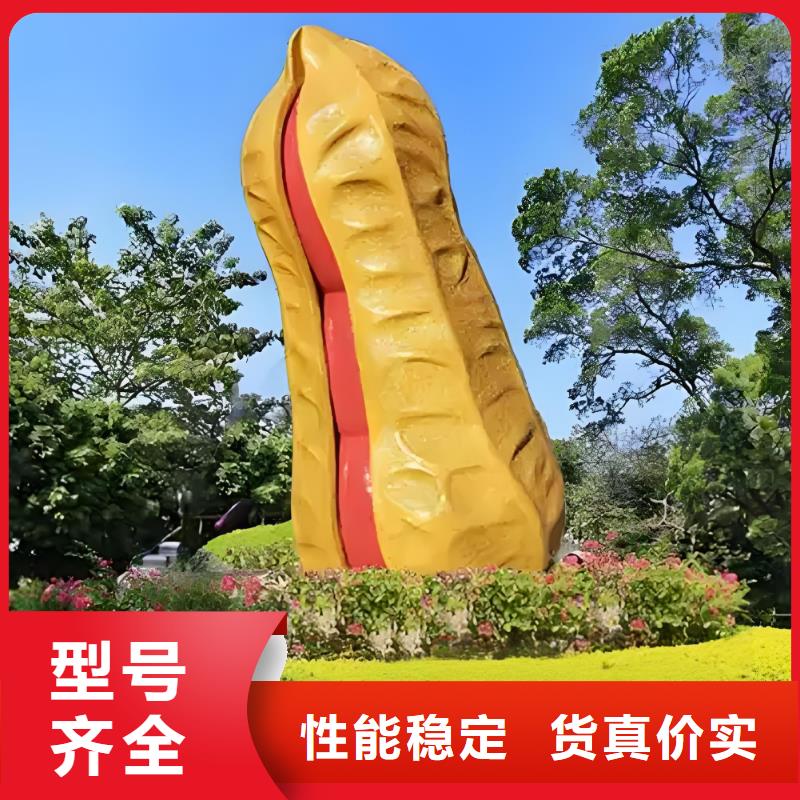 大型廊架雕塑物流配货上门镜面雕塑