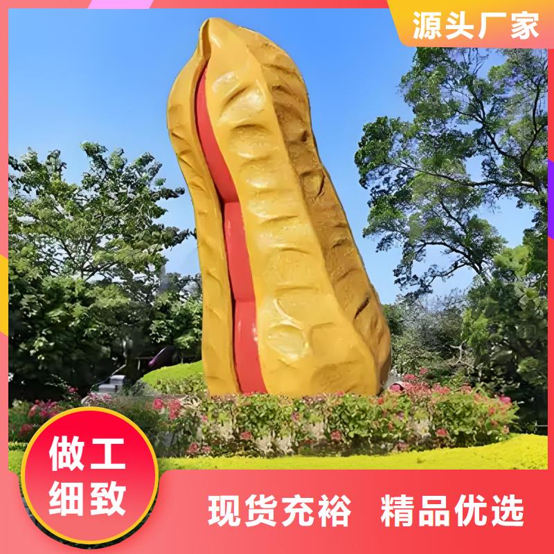 大型廊架雕塑诚信厂家学校景观雕塑
