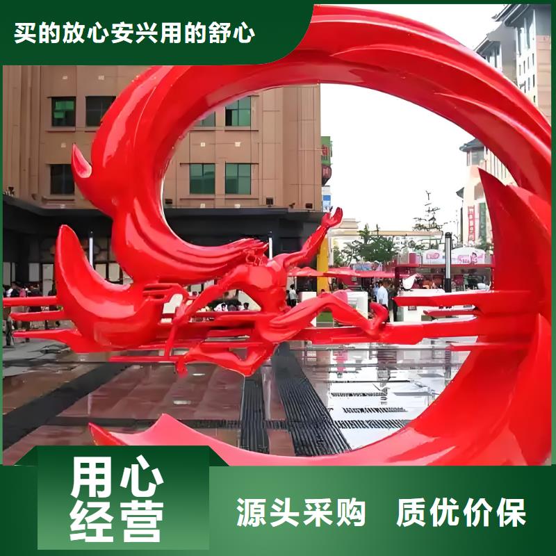 大型廊架雕塑物流配货上门镜面雕塑