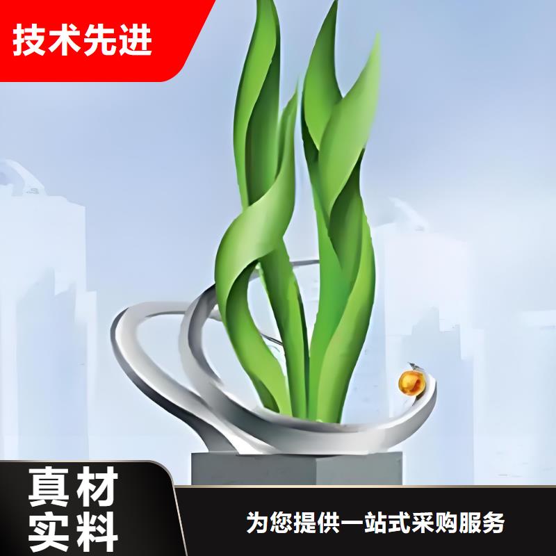 大型廊架雕塑物流配货上门镜面雕塑