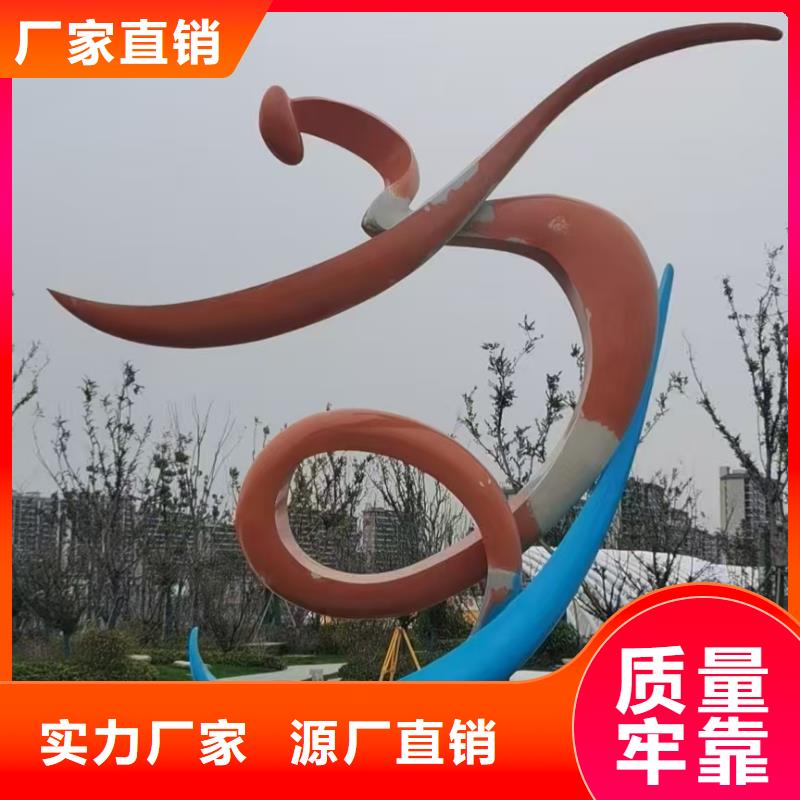 大型廊架雕塑誠信廠家學校景觀雕塑