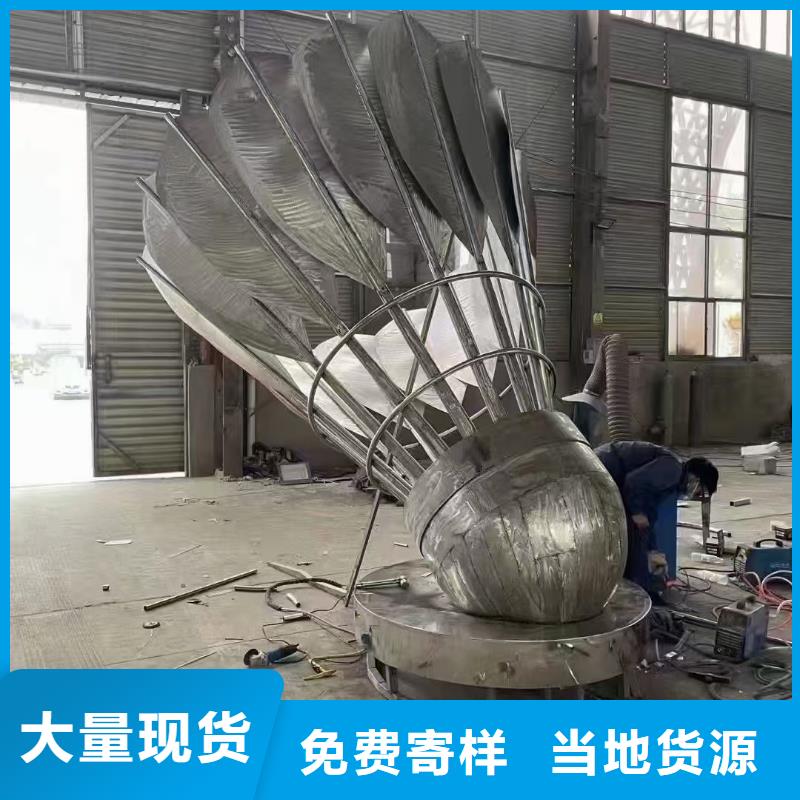 不锈钢雕塑质量优低园林景观雕塑