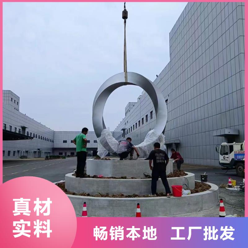 大型廊架雕塑诚信厂家学校景观雕塑