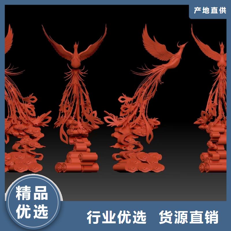 大型廊架雕塑誠信廠家學校景觀雕塑