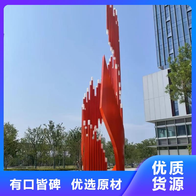 大型廊架雕塑诚信厂家学校景观雕塑